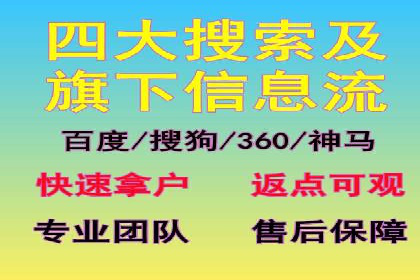 头条信息流营销案例精选