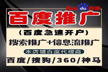 抖音信息流代理实战：如何提高广告转化率